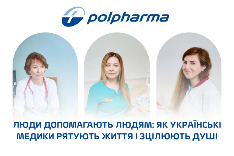 Polpharma реалізувала спецпроєкт до Дня медичного працівника