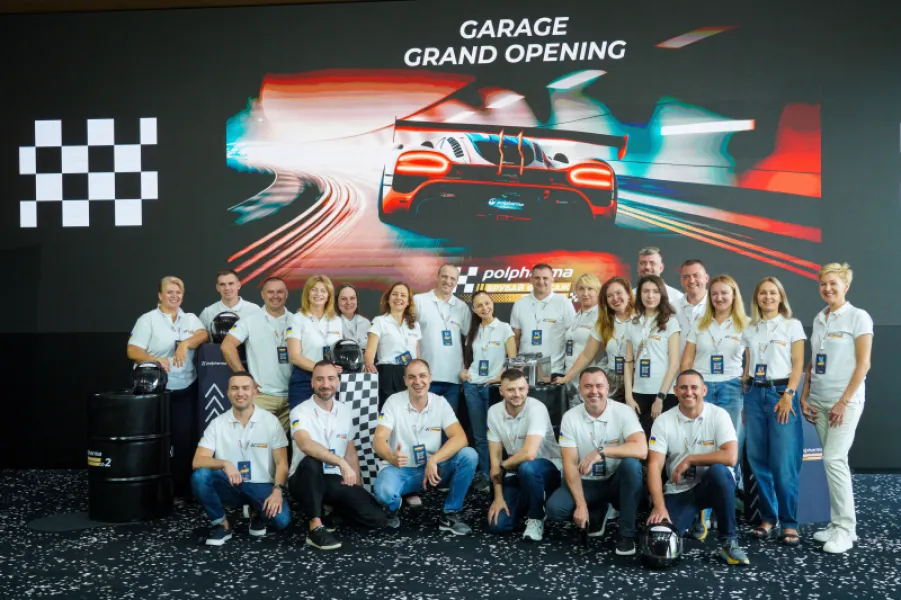 Чотири дні командної роботи над майбутнім компанії