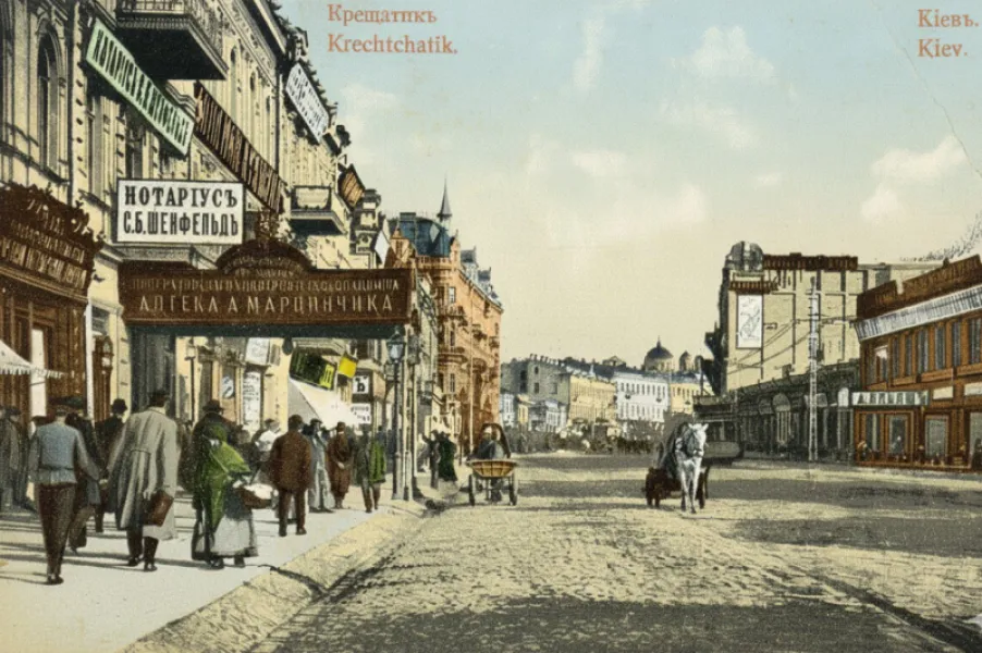 Polpharma та “Коло європейського діалогу” об’єднали зусилля, щоб дослідити польський внесок у розвиток медицини Києва