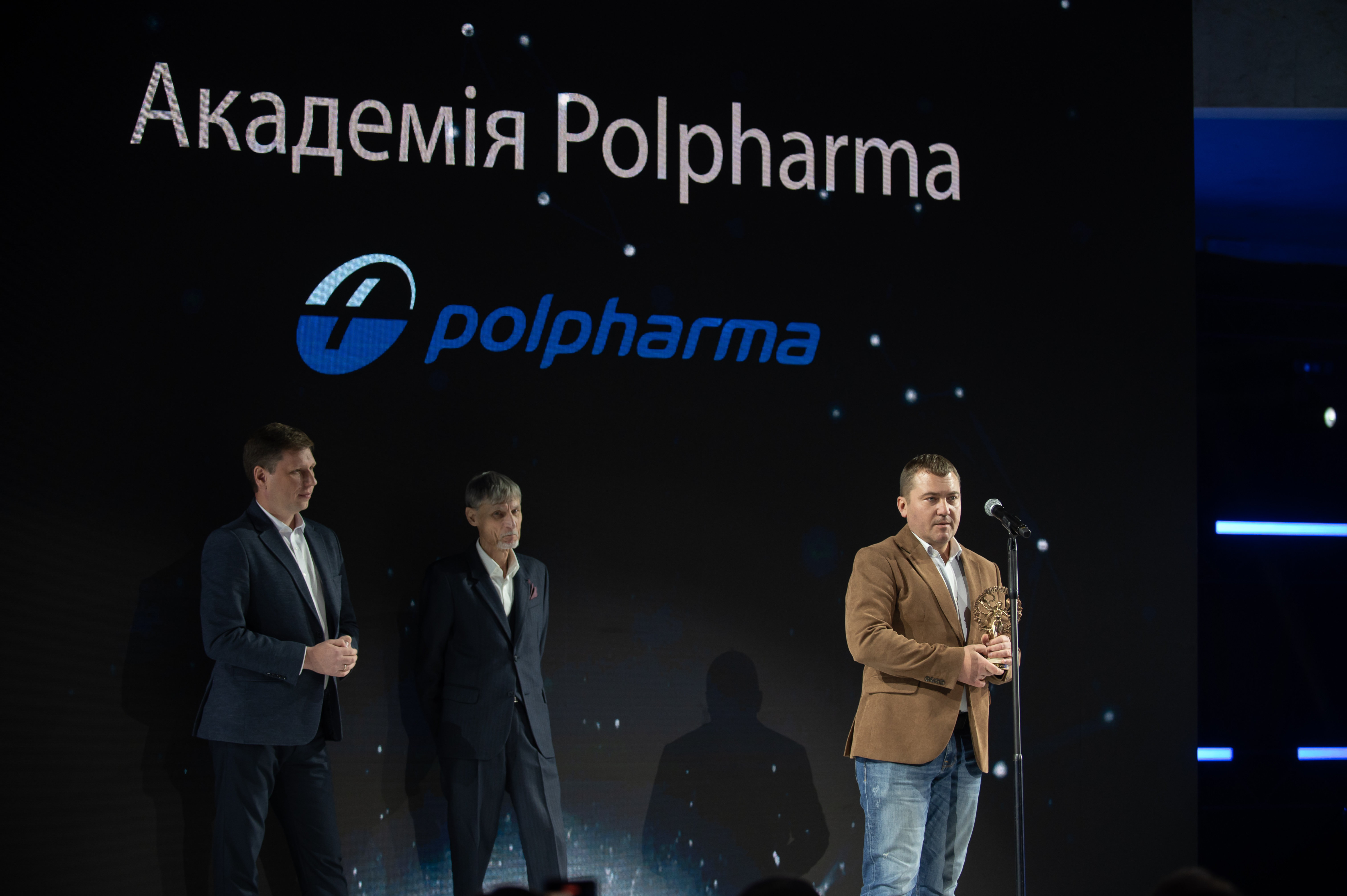 Polpharma визнана переможцем у номінації «Освітній проєкт року» конкурсу «Панацея 2025»
