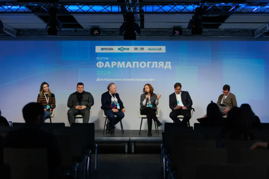 Зображення Компанія Польфарма ЮА взяла участь у ключовому фармацевтичному форумі ФАРМАПОГЛЯД 2026, який відбувся 19 лютого у Києві