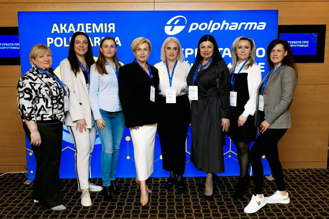 Зображення Підсумки Академії Polpharma у березні: міждисциплінарний обмін досвідом та рішення для щоденної практики