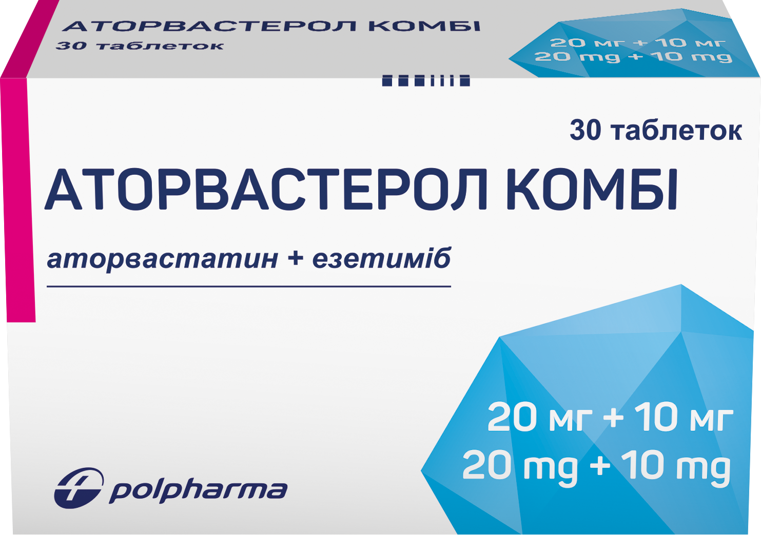 Аторвастерол комбі | таблетки по 10мг/10мг №30 (10*3)