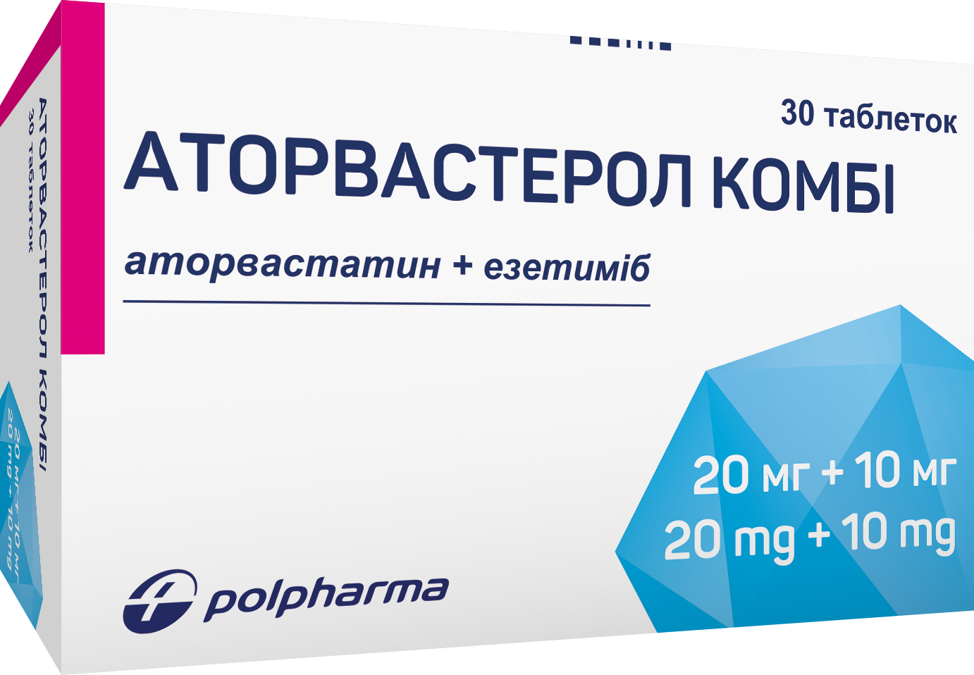 Аторвастерол комбі | таблетки по 10мг/10мг №30 (10*3)