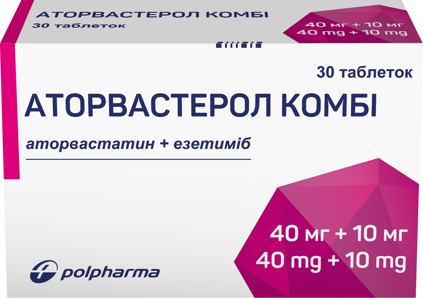 Аторвастерол комбі | таблетки по 10мг/10мг №30 (10*3)