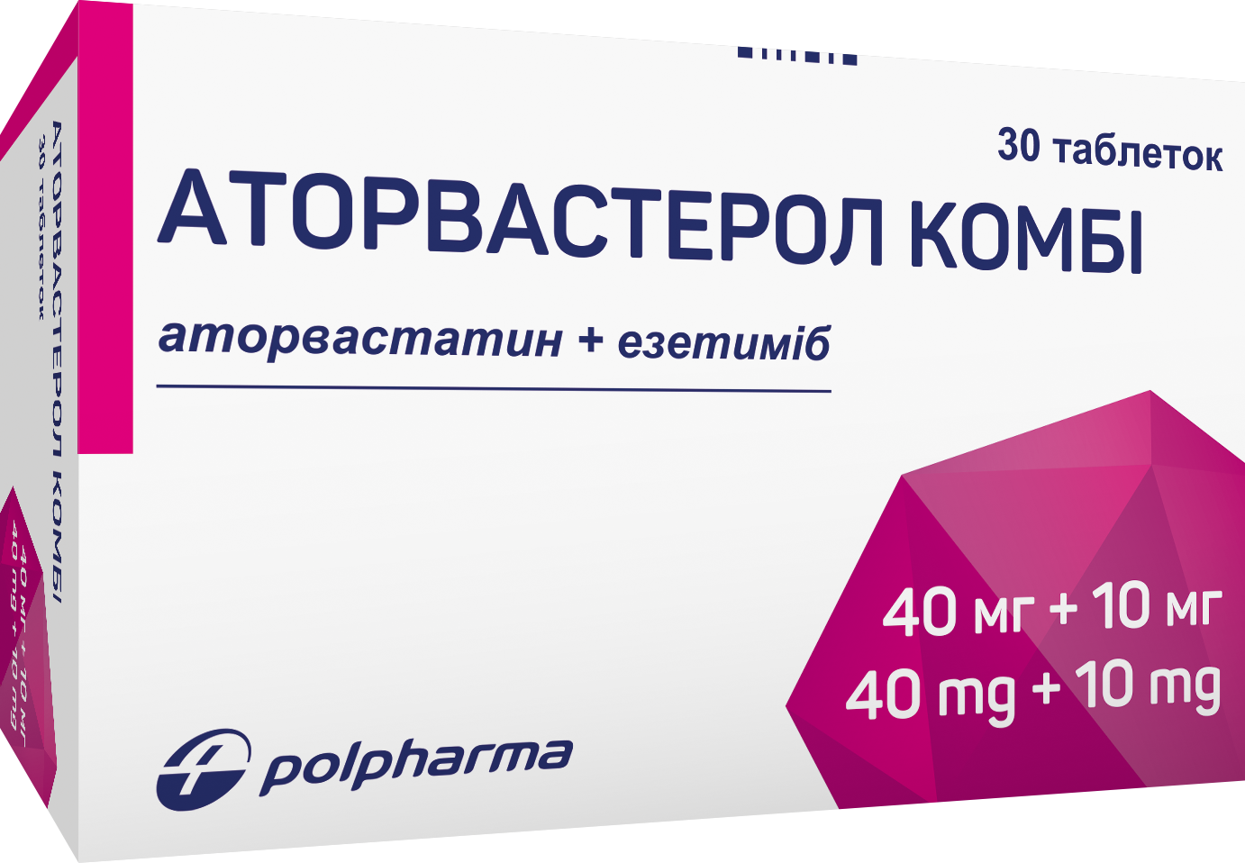 Аторвастерол комбі | таблетки по 10мг/10мг №30 (10*3)