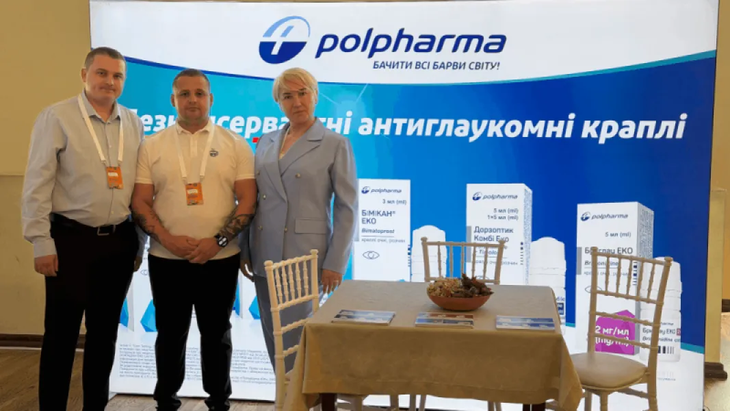 Зображення Polpharma презентувала сучасні рішення для офтальмології на Podillya Retina 2026